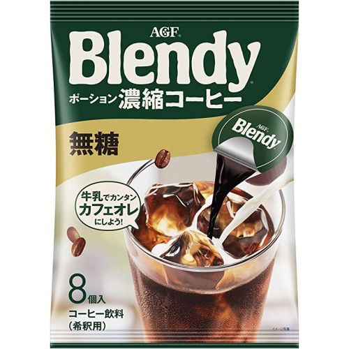 AGF Blendy 浓缩咖啡胶囊-深度烘焙无糖 18g*8个入